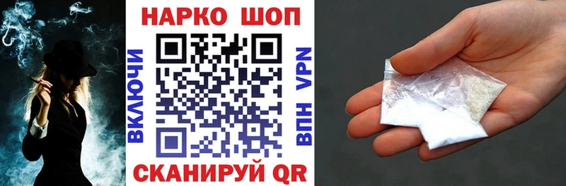 Где найти наркотики Алексеевка КЕТАМИН  ГАШ  МАРИХУАНА  КОКАИН  Alpha PVP 