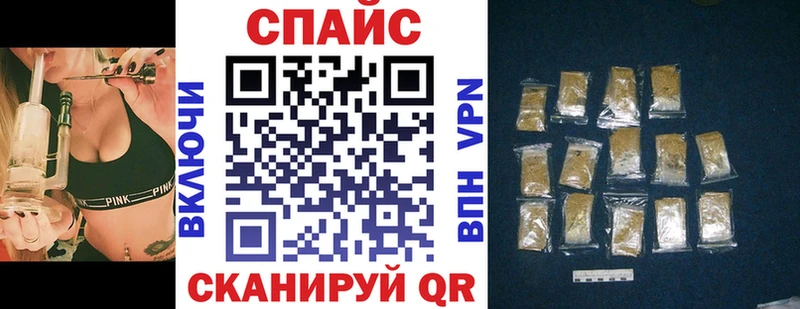 Бутират оксана  Алексеевка 