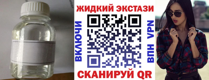 БУТИРАТ бутик Алексеевка