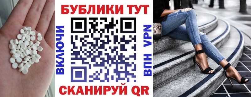 ЭКСТАЗИ 99%  hydra ссылка  Алексеевка 