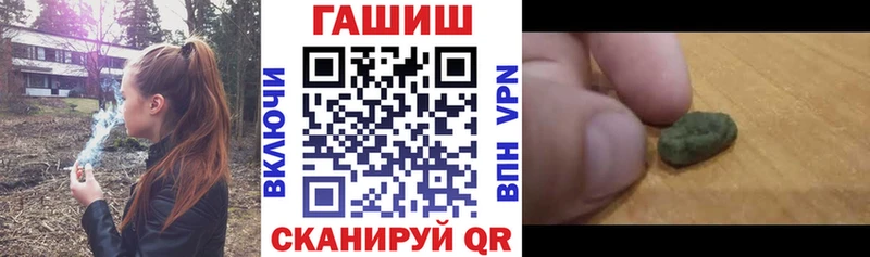 сколько стоит  Алексеевка  ГАШ убойный 