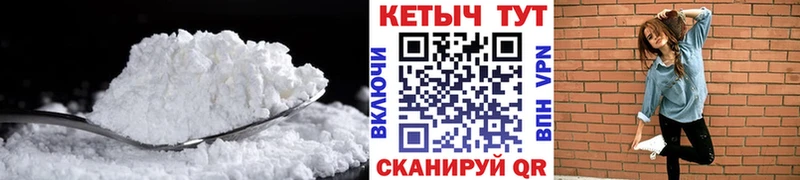 КЕТАМИН ketamine  кракен tor  Алексеевка  купить наркотики сайты 
