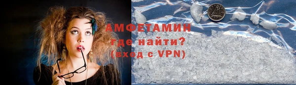 гашишное масло Нея