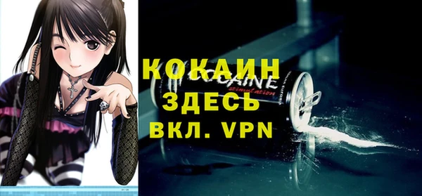 гашишное масло Нея