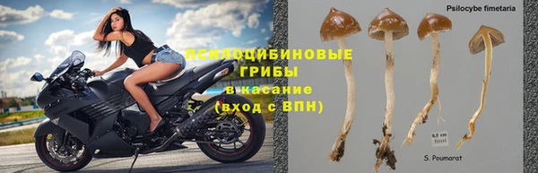 мефедрон VHQ Бугульма