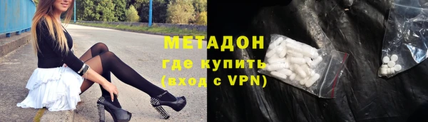 гашишное масло Нея