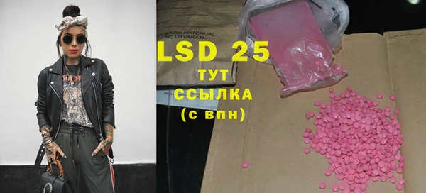 a pvp Нефтекумск
