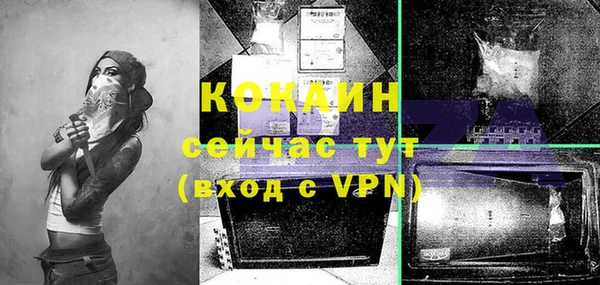 a pvp Нефтекумск