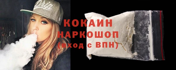 a pvp Нефтекумск
