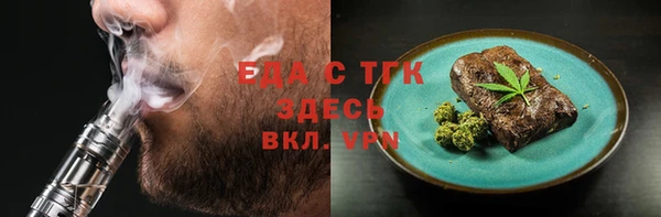 гашишное масло Нея