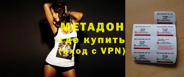 гашишное масло Нея