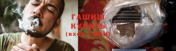 a pvp Нефтекумск