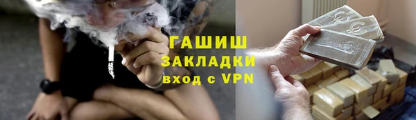 a pvp Нефтекумск