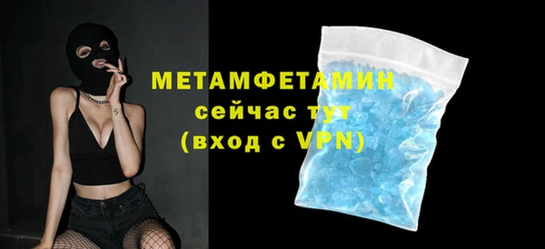 гашишное масло Нея