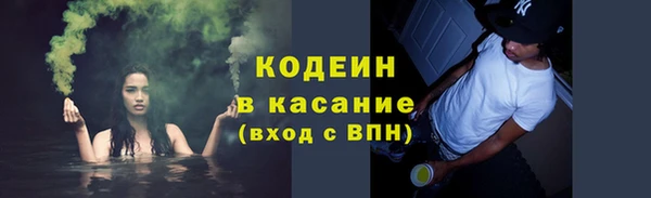 a pvp Нефтекумск