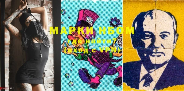 героин Аксай