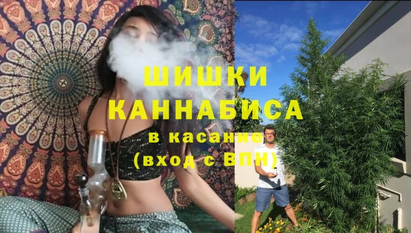 a pvp Нефтекумск