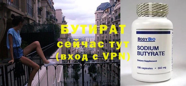 гашишное масло Нея