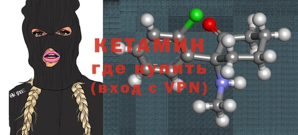 гашишное масло Нея