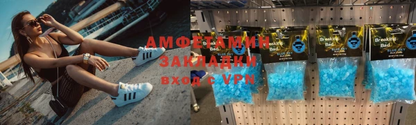 a pvp Нефтекумск