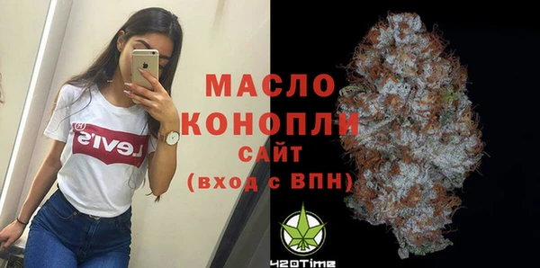 гашишное масло Нея