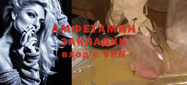 a pvp Нефтекумск