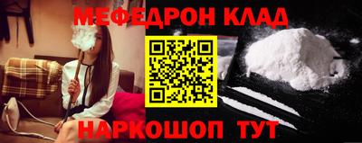 первитин Гатчина