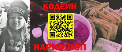 прущая мука Гай