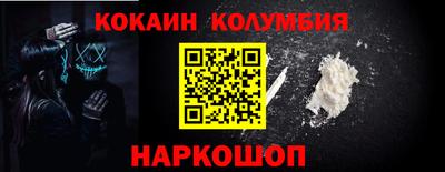 jwh Абинск