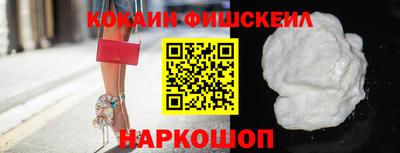 кокаин колумбия Азнакаево