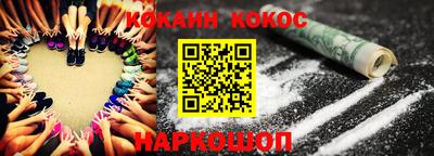 бутик Азнакаево