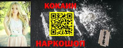 mdpv Гагарин