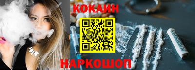 mdpv Гагарин