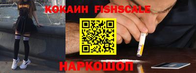 mdpv Гагарин