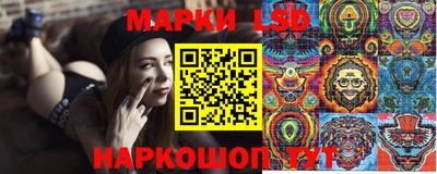 прущая мука Гай