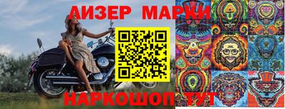 первитин Гатчина