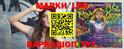 кокаин колумбия Азнакаево