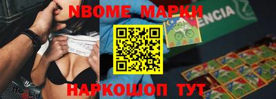 mdpv Гагарин