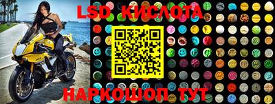 Альфа ПВП Абинск