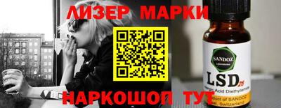mdpv Гагарин