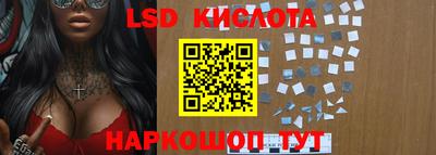 бутик Азнакаево