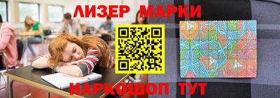 первитин Гатчина