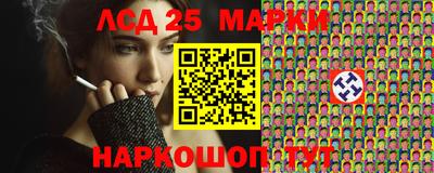бутик Азнакаево