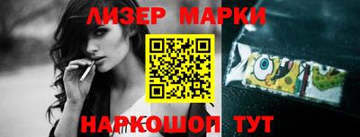 бутик Азнакаево