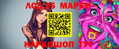 jwh Абинск