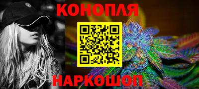 первитин Гатчина