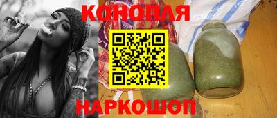 jwh Абинск