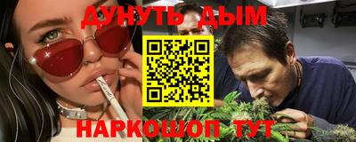 кокаин колумбия Азнакаево