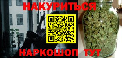 первитин Абакан