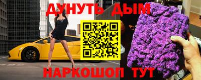 прущая мука Гай